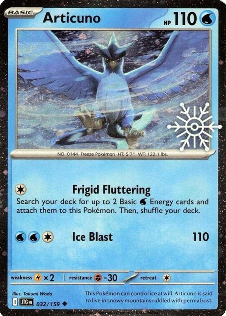 Articuno - JTG 032/159 - Snowflake Stamped 2025 (Sealed)