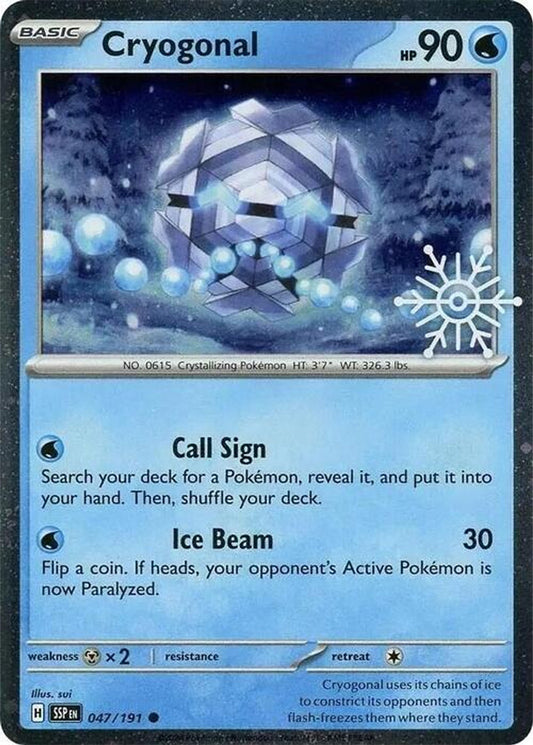 Cryogonal - SSP 047/191 - Snowflake Stamped 2025 (Sealed)