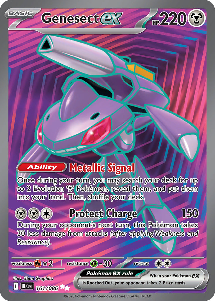 Genesect Ex - BLK 161/086 - Ultra Rare