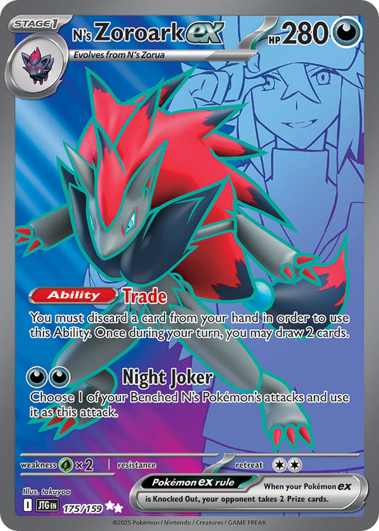 N's Zoroark Ex - JTG 175/159 - Ultra Rare